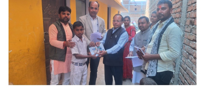 _संविधान गौरव अभियान के तहत मां गायत्री पूर्व माध्यमिक विद्यालय में हुआ सामान्य ज्ञान प्रतियोगिता का आयोजन_ _संविधान गौरव अभियान के तहत मां गायत्री पूर्व माध्यमिक विद्यालय में हुआ सामान्य ज्ञान प्रतियोगिता का आयोजन_
