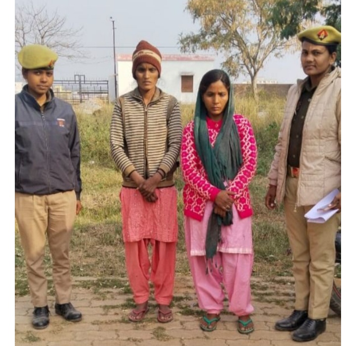 दुद्धी पुलिस को मिली बडी सफलता, मु0अ0सं0- _175/2023 धारा 366, 344 भादवि व धारा 3(5)I विधि विरुद्ध धर्म परिवर्तन अधिनियम से सम्बन्धित प्रकरण में 02 नफर वांछित अभियुक्ता को किया गया गिरफ्तार_