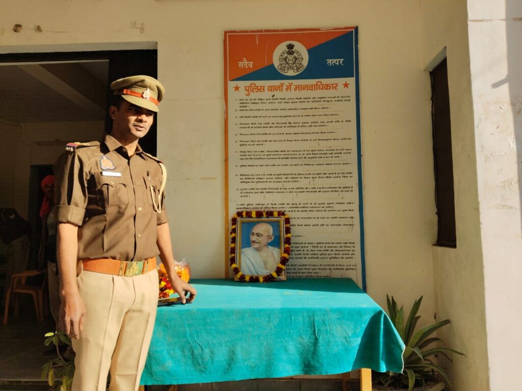 शाहगंज चौकी प्रभारी श्री जितेंद्र के तरफ से गणतंत्र दिवस बसंत पंचमी ढेर सारी बधाई एवं शुभकामनाएं शाहगंज चौकी प्रभारी श्री जितेंद्र के तरफ से गणतंत्र दिवस बसंत पंचमी ढेर सारी बधाई एवं शुभकामनाएं