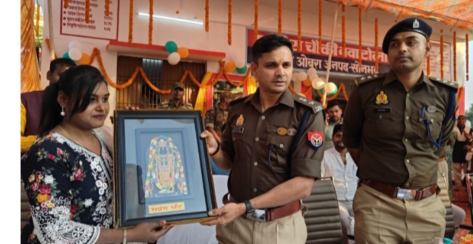 _श्री अशोक कुमार मीणा, पुलिस अधीक्षक सोनभद्र द्वारा द्वारा नव निर्मित पुलिस चौकी नवाटोला थाना ओबरा जनपद सोनभद्र किया गया लोकार्पण_ _श्री अशोक कुमार मीणा, पुलिस अधीक्षक सोनभद्र द्वारा द्वारा नव निर्मित पुलिस चौकी नवाटोला थाना ओबरा जनपद सोनभद्र किया गया लोकार्पण_