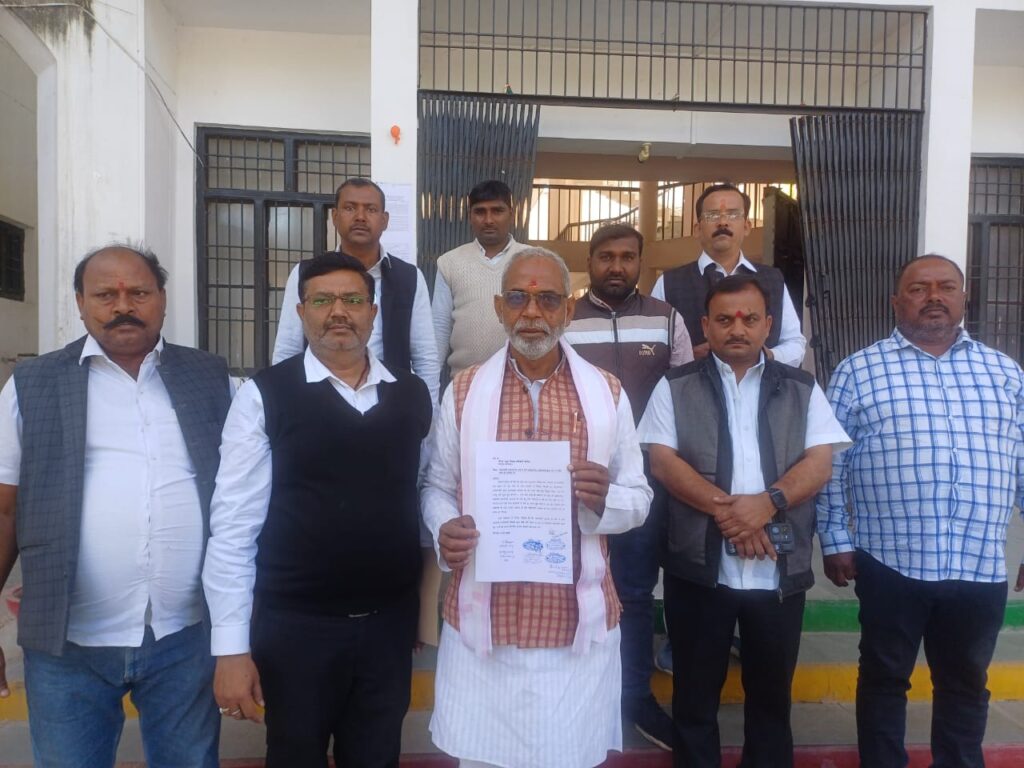 _प्रधानसंघ अध्यक्ष द्वारा सीडीओ को पत्र देकर प्रधानमंत्री आवास का सर्वे में लगे अधिकारियों / कर्मचारियों की जांच की मांग किया _प्रधानसंघ अध्यक्ष द्वारा सीडीओ को पत्र देकर प्रधानमंत्री आवास का सर्वे में लगे अधिकारियों / कर्मचारियों की जांच की मांग किया