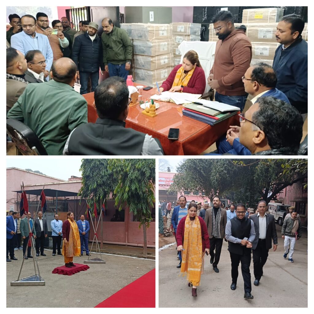 डीएम जसजीत कौर ने कोषागार पहुंचकर किया कार्यभार ग्रहण डीएम जसजीत कौर ने कोषागार पहुंचकर किया कार्यभार ग्रहण