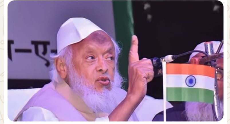 उत्तराखंड में धार्मिक स्वतंत्रता और भेदभाव पर आधारित लागू कानून स्वीकार नहीं : अरशद मदनी उत्तराखंड में धार्मिक स्वतंत्रता और भेदभाव पर आधारित लागू कानून स्वीकार नहीं : अरशद मदनी