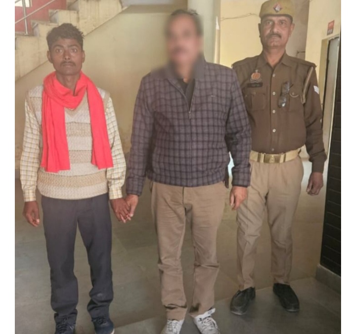_रॉबर्ट्सगंज पुलिस द्वारा दुष्कर्म से सम्बन्धित प्रकरण में एक नफर अभियुक्त को गिरफ्तार किया गया_ _रॉबर्ट्सगंज पुलिस द्वारा दुष्कर्म से सम्बन्धित प्रकरण में एक नफर अभियुक्त को गिरफ्तार किया गया_