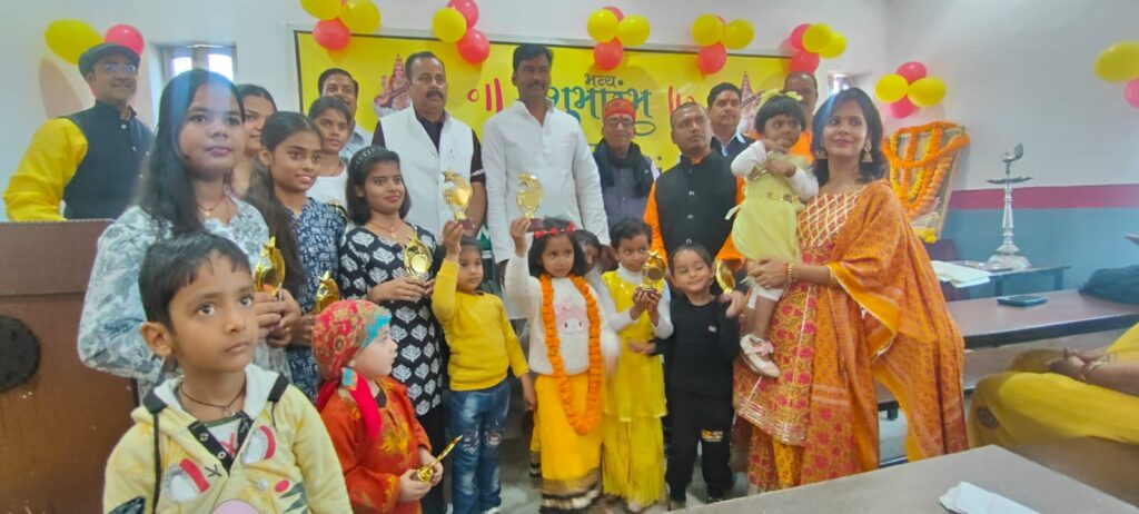 _एलीट पब्लिक स्कूल का भव्य उद्घाटन संपन्न_ _एलीट पब्लिक स्कूल का भव्य उद्घाटन संपन्न_