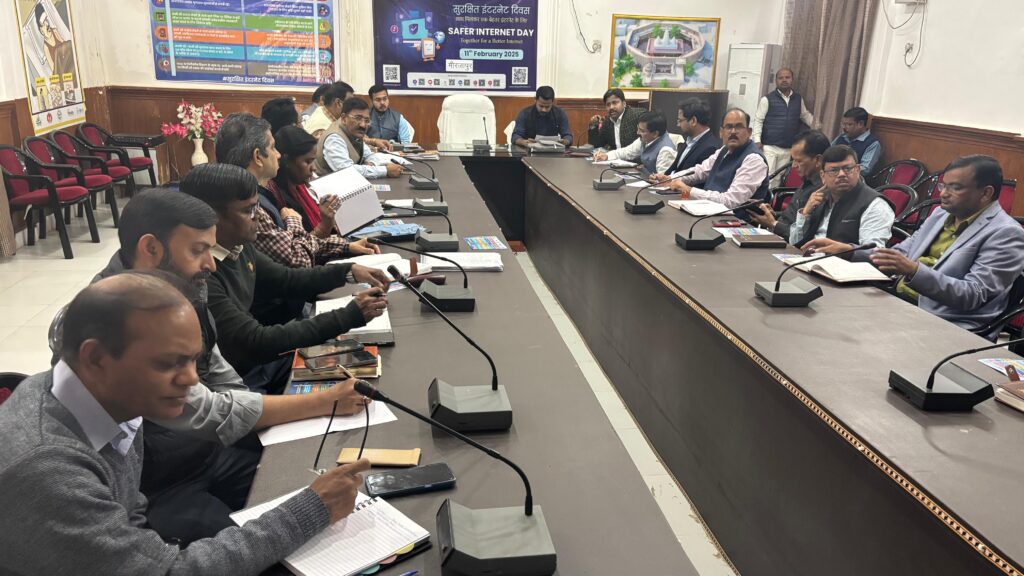 सैफर इंटरनेट डे कार्यशाला का किया गया आयोजन सैफर इंटरनेट डे कार्यशाला का किया गया आयोजन