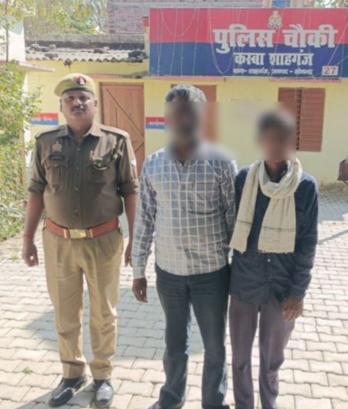 _थाना शाहगंज पुलिस द्वारा फरार चल रहे 02 नफर वारण्टी अभियुक्त को किया गया गिरफ्तार_ _थाना शाहगंज पुलिस द्वारा फरार चल रहे 02 नफर वारण्टी अभियुक्त को किया गया गिरफ्तार_
