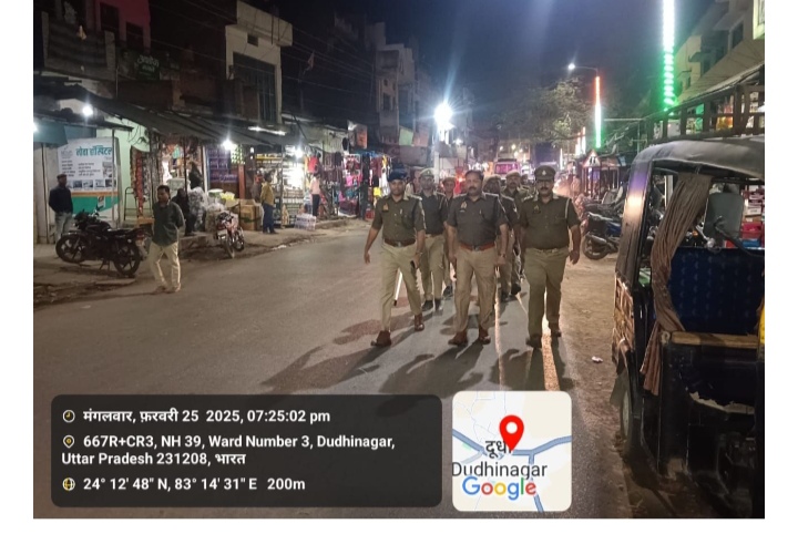 _महाशिवरात्रि पर्व व कानून व्यवस्था के दृष्टिगत अपर पुलिस अधीक्षक (मुख्यालय) सोनभद्र द्वारा पर्याप्त पुलिस बल के थाना दुद्धी क्षेत्रान्तर्गत किया गया फ्लैग मार्च_