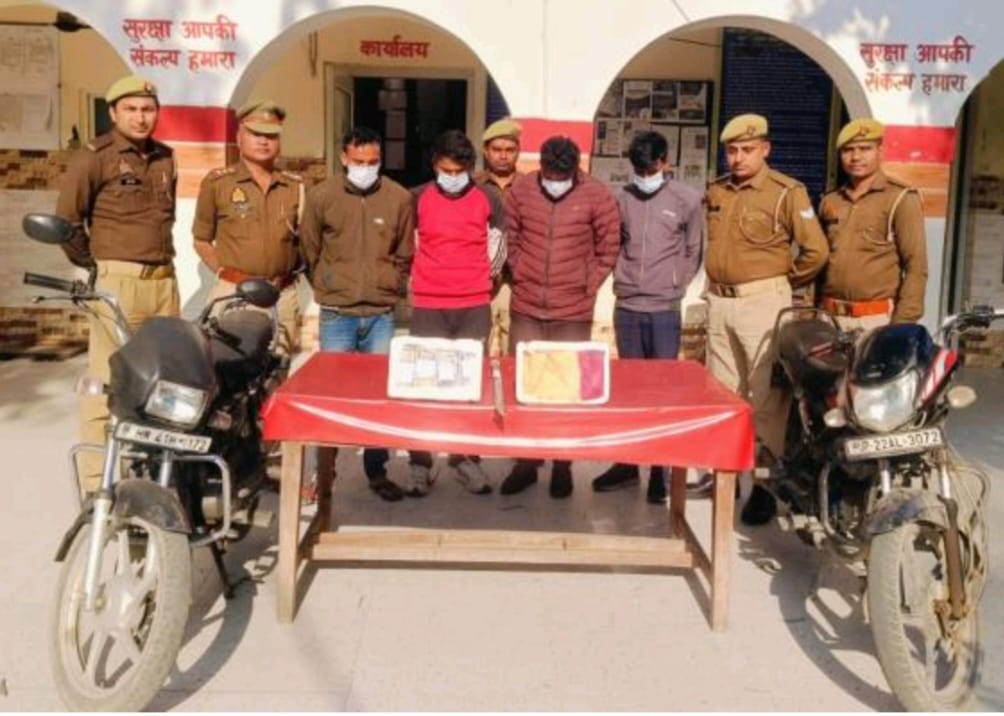 पुलिस का गुड वर्क, लूट का किया खुलासा पुलिस का गुड वर्क, लूट का किया खुलासा
