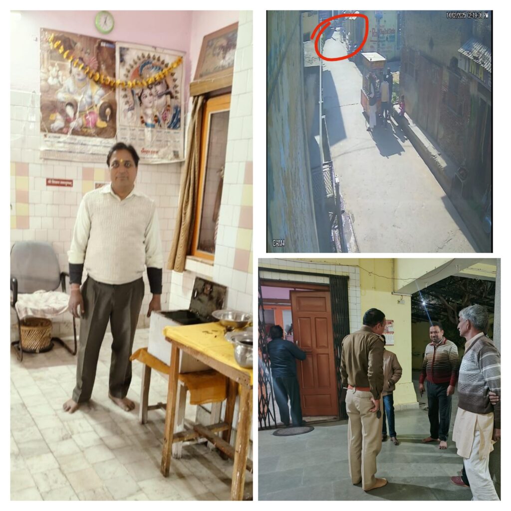 झालू में मंदिर में चोरी कर चोरों के हौसले बुलंद झालू में मंदिर में चोरी कर चोरों के हौसले बुलंद