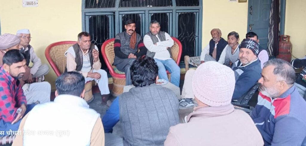 बिजली बिल में गड़बड़ी को लेकर किसानों में आक्रोश बिजली बिल में गड़बड़ी को लेकर किसानों में आक्रोश