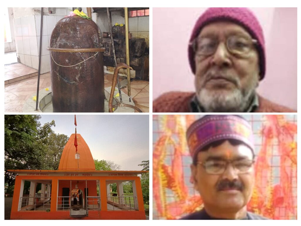 झालू के निकटवर्ती ग्राम धर्मपुरा में स्थित झारखण्डी शिव मंदिर प्राचीन समय से आस्था का केन्द्र झालू के निकटवर्ती ग्राम धर्मपुरा में स्थित झारखण्डी शिव मंदिर प्राचीन समय से आस्था का केन्द्र