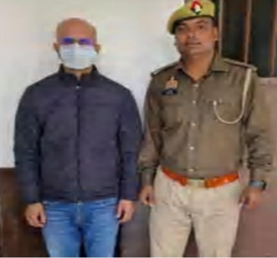 पुलिस ने वांछित बैंक मैनेजर को किया गिरफ्तार पुलिस ने वांछित बैंक मैनेजर को किया गिरफ्तार
