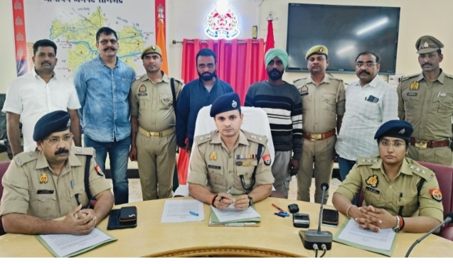 एसओजी/ सर्विलांस टीम व थाना रॉबर्ट्सगंज पुलिस की संयुक्त टीम ने मादक पदार्थों की तस्करी करने वाले 02 अन्तर्राज्यीय गांजा तस्करों को _किया गिरफ्तार, एक अदद डीसीएम ट्रक से कुल 02 क्विन्टल 65 किग्रा मादक पदार्थ (गांजा व ट्रक की कुल अनुमानित कीमत रुपये 75 लाख) बरामद_ एसओजी/ सर्विलांस टीम व थाना रॉबर्ट्सगंज पुलिस की संयुक्त टीम ने मादक पदार्थों की तस्करी करने वाले 02 अन्तर्राज्यीय गांजा तस्करों को _किया गिरफ्तार, एक अदद डीसीएम ट्रक से कुल 02 क्विन्टल 65 किग्रा मादक पदार्थ (गांजा व ट्रक की कुल अनुमानित कीमत रुपये 75 लाख) बरामद_