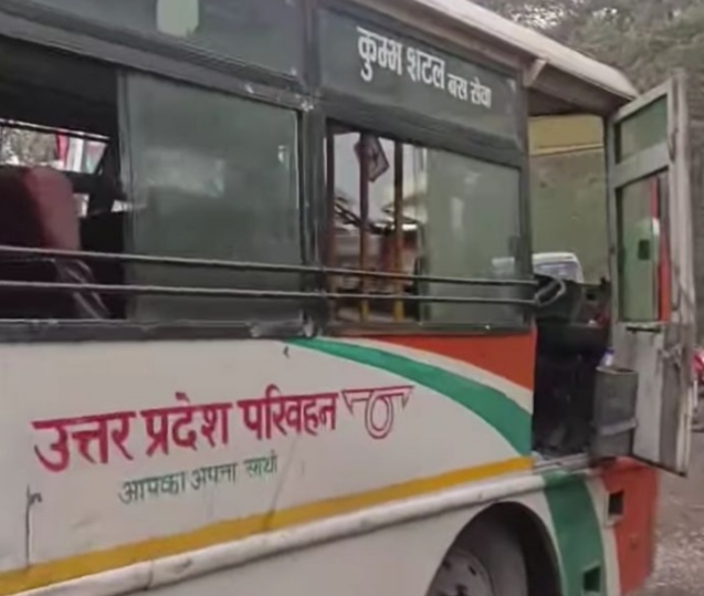 _सोनभद्र। तेज रफ्तार रोडवेज बस और ट्रक की आमने सामने जोरदार टक्टर बस सवार आधा दर्जन यात्री हुए घायल_ _सोनभद्र। तेज रफ्तार रोडवेज बस और ट्रक की आमने सामने जोरदार टक्टर बस सवार आधा दर्जन यात्री हुए घायल_