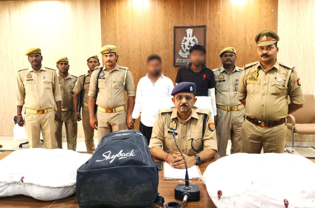 अनुमानित कीमत ₹ 08 लाख के अवैध गांजा के साथ 02 अन्तर्राज्यीय शातिर गांजा तस्कर गिरफ्तार, गांजा तस्करी में प्रयुक्त 02 अदद स्कूटी बराम अनुमानित कीमत ₹ 08 लाख के अवैध गांजा के साथ 02 अन्तर्राज्यीय शातिर गांजा तस्कर गिरफ्तार, गांजा तस्करी में प्रयुक्त 02 अदद स्कूटी बराम