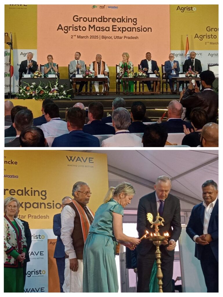 बिजनौर में एग्रीस्ट मासा 750 करोड़़ का करेगा निवेश