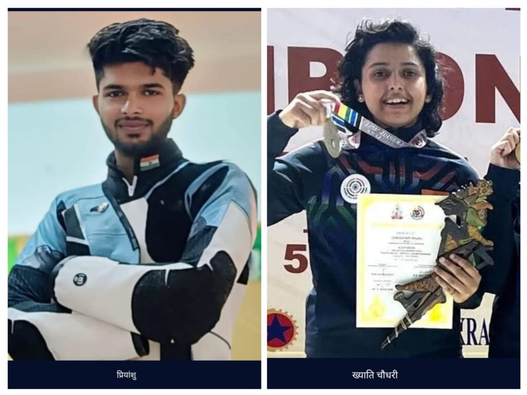 ख्याति चौधरी व प्रियांशु का विश्व शूटिंग चैम्पियनशिप में चयन होने से हर्ष ख्याति चौधरी व प्रियांशु का विश्व शूटिंग चैम्पियनशिप में चयन होने से हर्ष