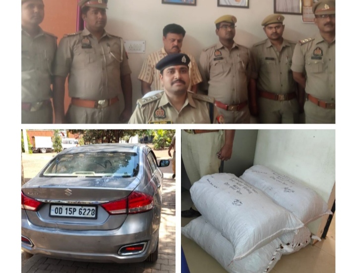 सोनभद्र पुलिस का अनवरत प्रहार, थाना करमा पुलिस ने मादक पदार्थों की तस्करी करने _वाले 01 अंतर्राज्यीय गांजा तस्कर को किया गिरफ्तार, एक अदद कार से कुल 82 किग्रा मादक पदार्थ गांजा (अनुमानित कीमत 16 लाख 40 हजार रुपया) बरामद_
