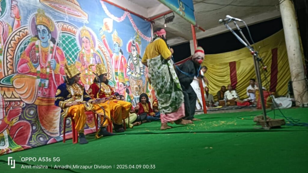 रामलीला में फुलवारी कि लीला का हुआ मंचन