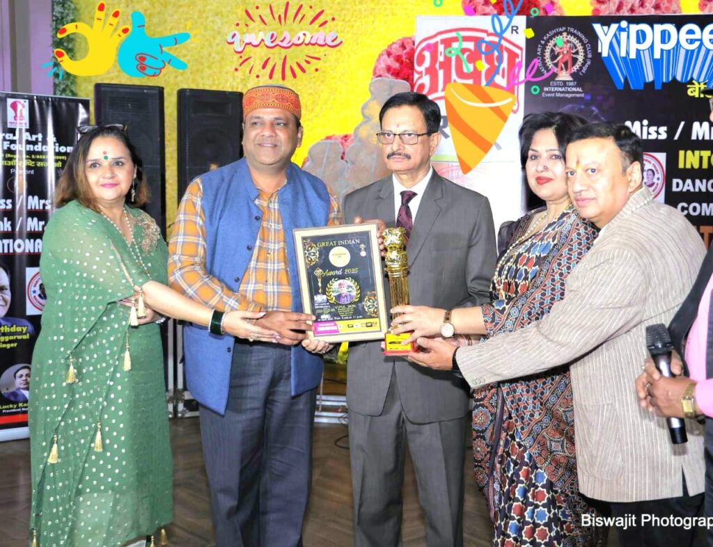 बागपत के विपुल जैन हुए द ग्रेट इंड़ियन अवार्ड 2025 से पुरस्कृत बागपत के विपुल जैन हुए द ग्रेट इंड़ियन अवार्ड 2025 से पुरस्कृत
