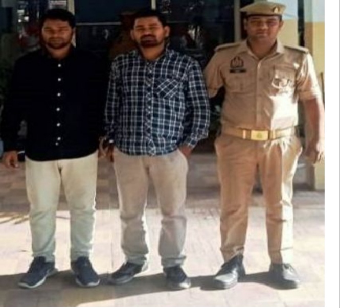 _शांतिभंग में 02 नफर अभियुक्तगण को अनपरा पुलिस द्वारा किया गया गिरफ्तार_ _शांतिभंग में 02 नफर अभियुक्तगण को अनपरा पुलिस द्वारा किया गया गिरफ्तार_