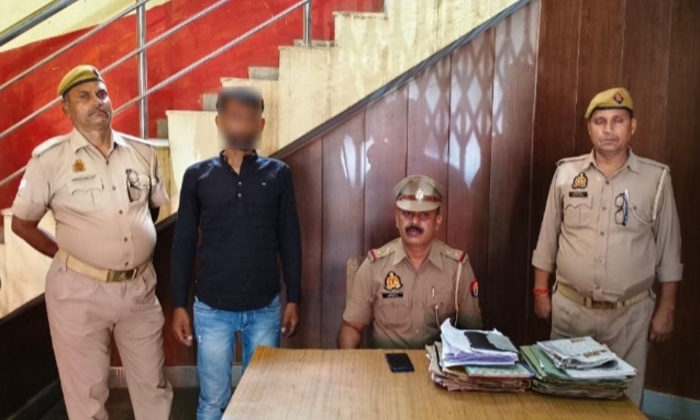 ट्रेन से गिरकर यात्री की जान गई