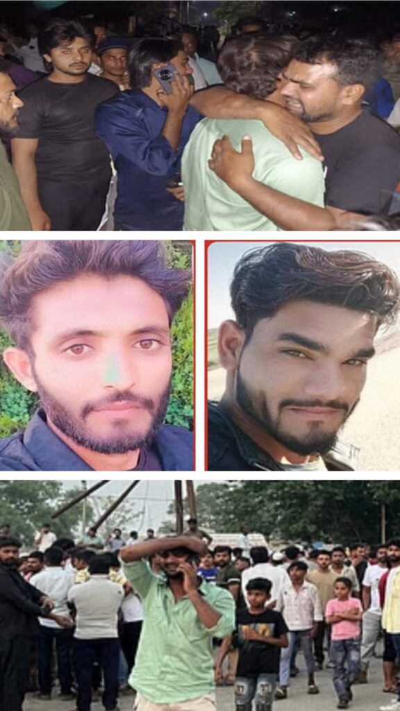 नहर में डूबे दोनों युवकों के शव मिलने से परिजनों का रो-रो कर बुरा हाल नहर में डूबे दोनों युवकों के शव मिलने से परिजनों का रो-रो कर बुरा हाल