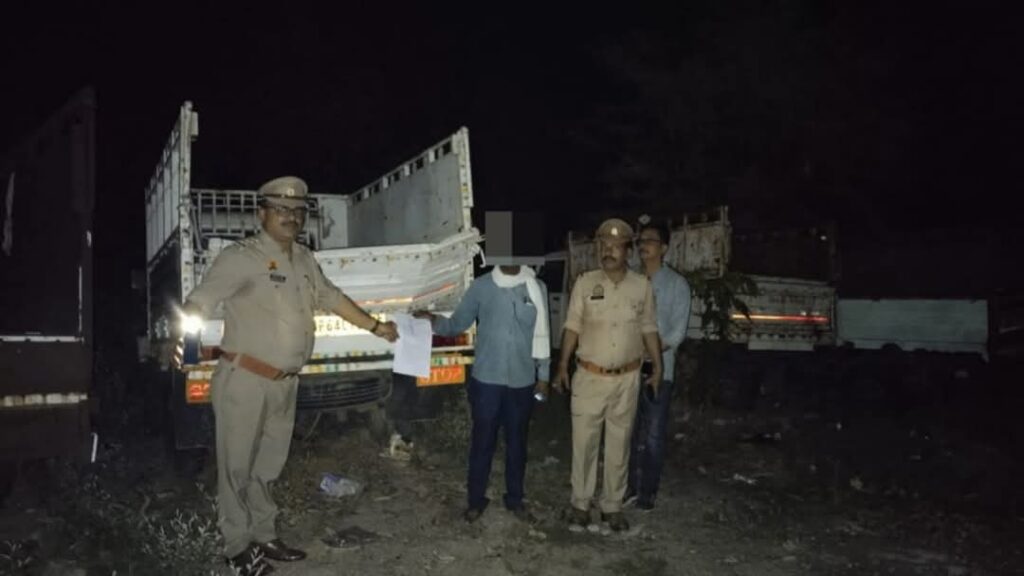 थाना पन्नूगंज व रायपुर पुलिस द्वारा गैंगेस्टर एक्ट से सम्बन्धित प्रकरण में अभियुक्त के विरुद्ध 14(1) की कार्यवाही करते हुए दो नफर अभियुक्तों का कुल 1424000 रूपये की चल सम्पत्ति को किया गया कुर्क थाना पन्नूगंज व रायपुर पुलिस द्वारा गैंगेस्टर एक्ट से सम्बन्धित प्रकरण में अभियुक्त के विरुद्ध 14(1) की कार्यवाही करते हुए दो नफर अभियुक्तों का कुल 1424000 रूपये की चल सम्पत्ति को किया गया कुर्क
