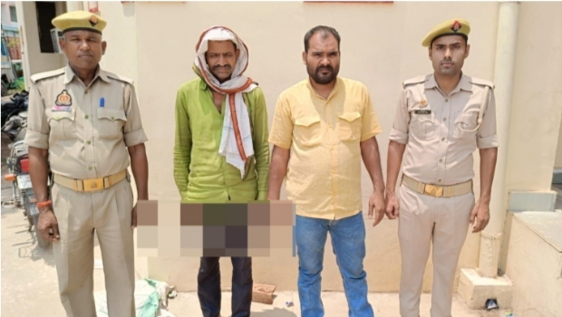 _थाना रॉबर्ट्सगंज पुलिस द्वारा खनन से सम्बन्धित प्रकरण में वांछित 02 नफर अभियुक्तगण को गिरफ्तार कर मा0 न्यायालय रवाना किया गया_ _थाना रॉबर्ट्सगंज पुलिस द्वारा खनन से सम्बन्धित प्रकरण में वांछित 02 नफर अभियुक्तगण को गिरफ्तार कर मा0 न्यायालय रवाना किया गया_