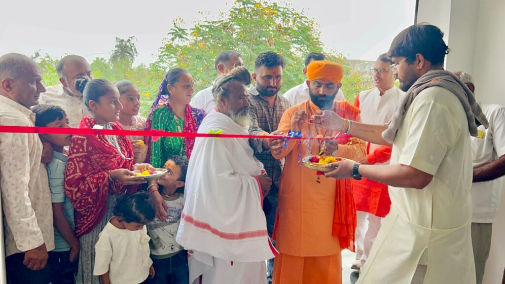 तेजस्वी किसान मार्ट का चौथा स्टोर गुजरात में भव्य शुभारंभ तेजस्वी किसान मार्ट का चौथा स्टोर गुजरात में भव्य शुभारंभ