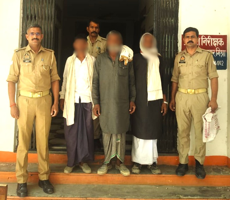 थाना अदलहाट पुलिस द्वारा क्रूरता पूर्वक मारपीट कर वध हेतु ले जाए जा रहे 16 राशि गोवंश के साथ 03 तस्कर गिरफ्तार— थाना अदलहाट पुलिस द्वारा क्रूरता पूर्वक मारपीट कर वध हेतु ले जाए जा रहे 16 राशि गोवंश के साथ 03 तस्कर गिरफ्तार—