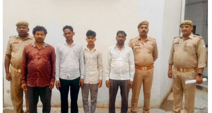 थाना चोपन पुलिस द्वारा शान्ति व्यवस्था के दृष्टिगत कुल 04 नफर अभियुक्तगण के विरूद्ध की गई निरोधात्मक कार्यवाही“`