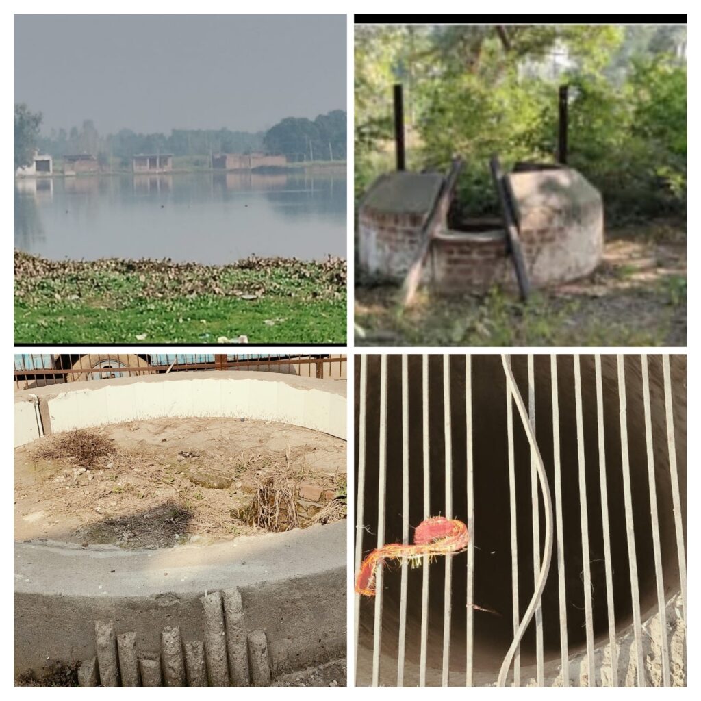 पुरानी यादों के झरोखों से खास रिपोर्ट******* पुरानी यादों के झरोखों से खास रिपोर्ट*******