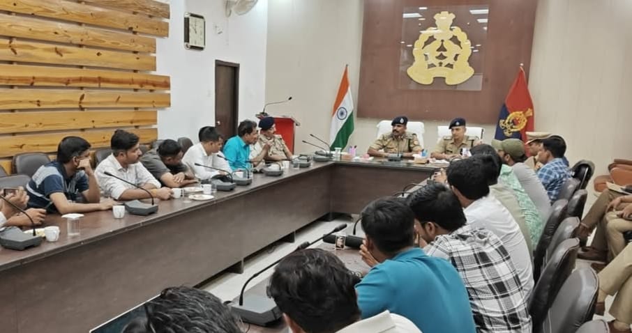गोष्ठी में पुलिस कार्यप्रणाली विषयों पर संवाद स्थापित गोष्ठी में पुलिस कार्यप्रणाली विषयों पर संवाद स्थापित