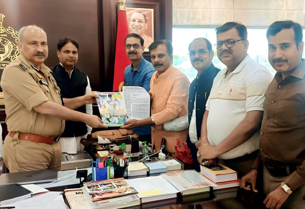 DGP राजीव कृष्ण के साथ व्यापारियों की बैठक