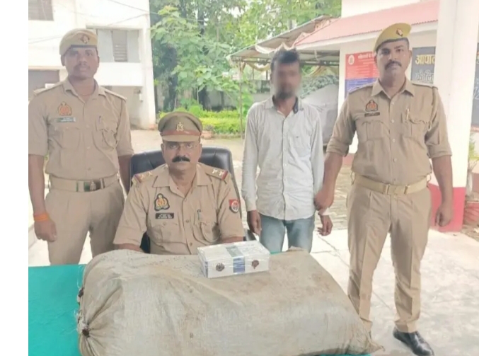 ₹ 05 लाख के अवैध गांजा के साथ 01 अंतर्जनपदीय गांजा तस्कर गिरफ्तार