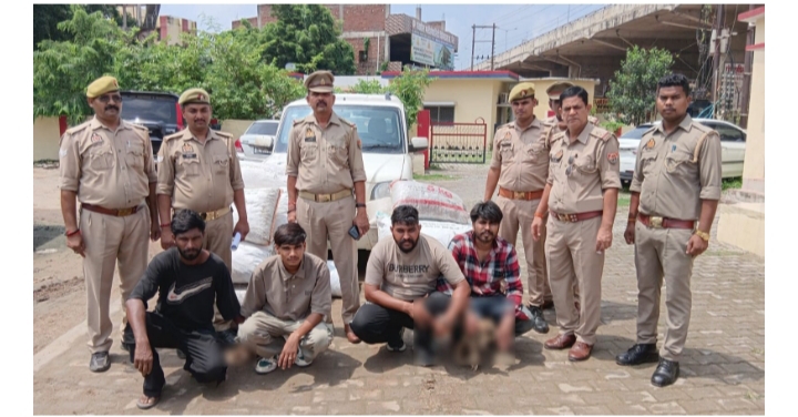 एसओजी व थाना रॉबर्ट्सगंज पुलिस की संयुक्त टीम द्वारा *अंतर्राज्यीय मादक पदार्थ तस्कर गिरोह के 04 अभियुक्त गिरफ्तार, 193.633 किलोग्राम नाजायज डोडा (अनुमानित कीमत ₹4,50,000/-) व स्कार्पियो वाहन बरामद एसओजी व थाना रॉबर्ट्सगंज पुलिस की संयुक्त टीम द्वारा *अंतर्राज्यीय मादक पदार्थ तस्कर गिरोह के 04 अभियुक्त गिरफ्तार, 193.633 किलोग्राम नाजायज डोडा (अनुमानित कीमत ₹4,50,000/-) व स्कार्पियो वाहन बरामद