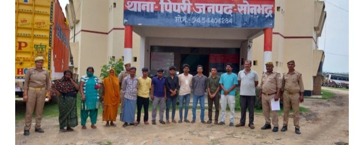 थाना पिपरी पुलि द्वारा शांति व्यवस्था के दृष्टिगत भिन्न-भिन्न स्थानों से कुल 12 नफर अभियुक्तगण को गिरफ्तार कर की गयी निरोधात्मक कार्यवाही