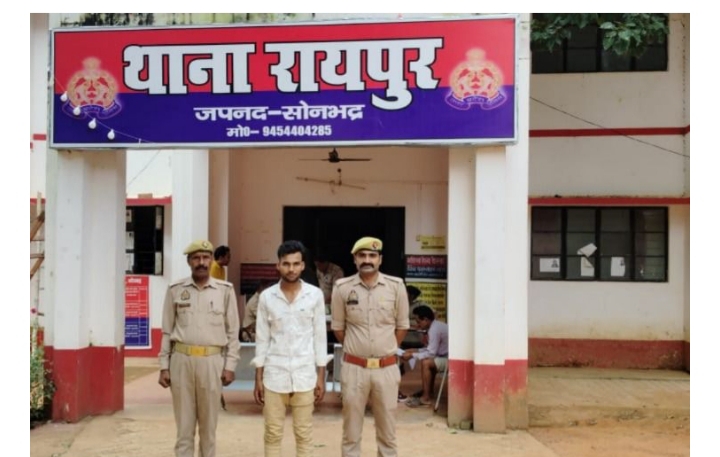 थाना रायपुर पुलिस को मिली *बड़ी सफलता, चोरी के प्रकरण से सम्बन्धित फरार चल रहे 01 नफर वांछित अभियुक्त को किया गया गिरफ्तार, कब्जे से चोरी की एक मोटरसाइकिल किया गया बरामद