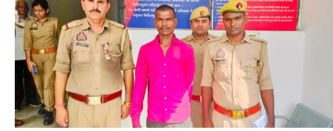 चोपन पुलिस द्वारा मु0अ0स0 284/25 धारा 64(1),351(3) बी.एन.एस.मे वांछित 01 नफर अभियुक्त को किया गया गिरफ्तार चोपन पुलिस द्वारा मु0अ0स0 284/25 धारा 64(1),351(3) बी.एन.एस.मे वांछित 01 नफर अभियुक्त को किया गया गिरफ्तार