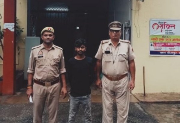 थाना बीजपुर पुलिस ने दुष्कर्म एवं पॉक्सो एक्ट से सम्बन्धित प्रकरण में एक अभियुक्त को किया गिरफ्तार