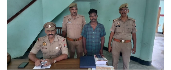 थाना पिपरी पुलिस ने मु0अ0सं0-172/2025 धारा-74, 351(3), 65(1) BNS व 5(n)/6 पाक्सो एक्ट से सम्बन्धित वांछित अभियुक्त को किया गिरफ्तार