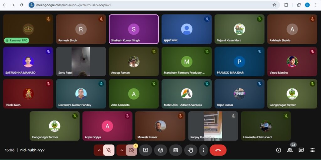 एफपीओ और ट्रेडर्स के बीच सहयोग बढ़ाने पर राष्ट्रीय सेमिनार का आयोजन एफपीओ और ट्रेडर्स के बीच सहयोग बढ़ाने पर राष्ट्रीय सेमिनार का आयोजन