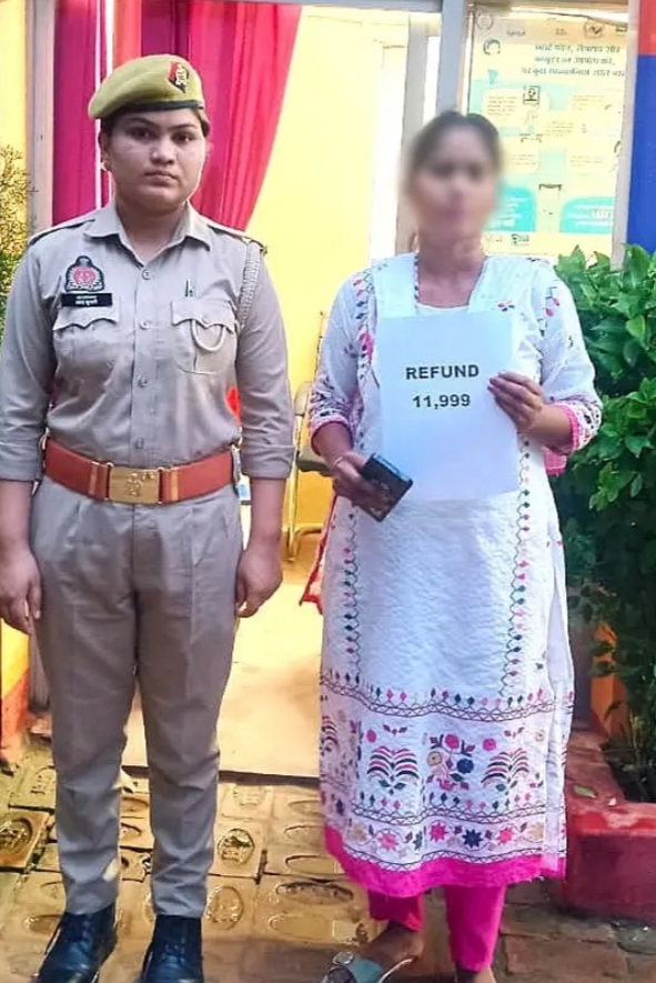 ऑनलाइन धोखाधड़ी की शिकार पीड़िता का रुपया मिर्जापुर पुलिस ने कराया वापस