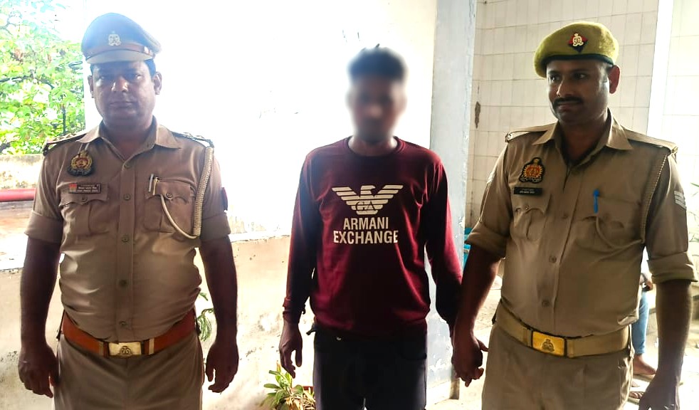 थाना चुनार क्षेत्रांतर्गत ग्राम पिरल्लीपुर में हुई गो हत्या की घटना से सम्बन्धित 01 अभियुक्त गिरफ्तार—