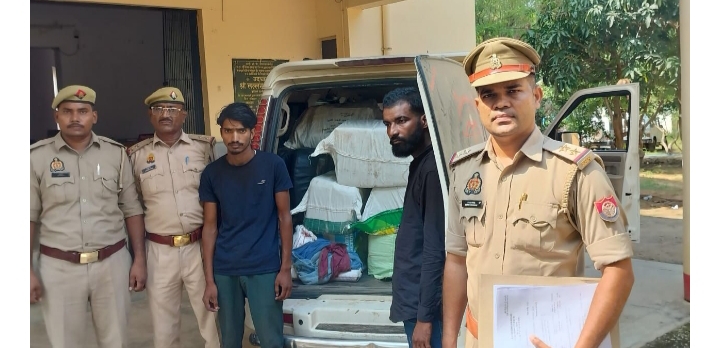 थाना मांची पुलिस को मिली बड़ी सफलता, अवैध शराब की तस्करी करने वाले 02 नफर अभियुक्तगण गिरफ्तार