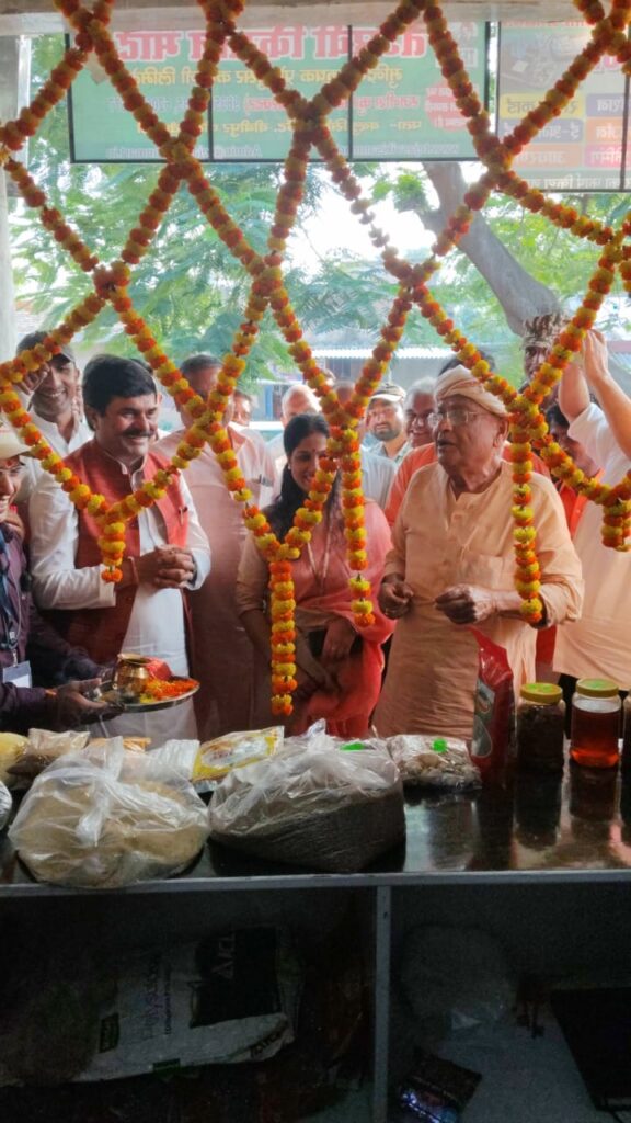 📰 तेजस्वी किसान मार्ट का भव्य शुभारंभ — किसानों के सशक्तिकरण की नई दिशा