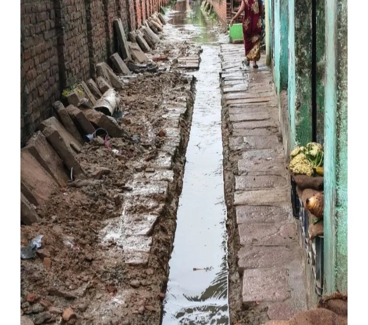 _अहरौरा नगर पालिका से इलाके के लोग हैरान एवं परेशान_ _अहरौरा नगर पालिका से इलाके के लोग हैरान एवं परेशान_