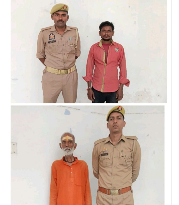 थाना चोपन पुलिस द्वारा मा0 न्यायालय से निर्गत वारंट के क्रम में 02 नफर वारण्टी को किया गया गिरफ्तार